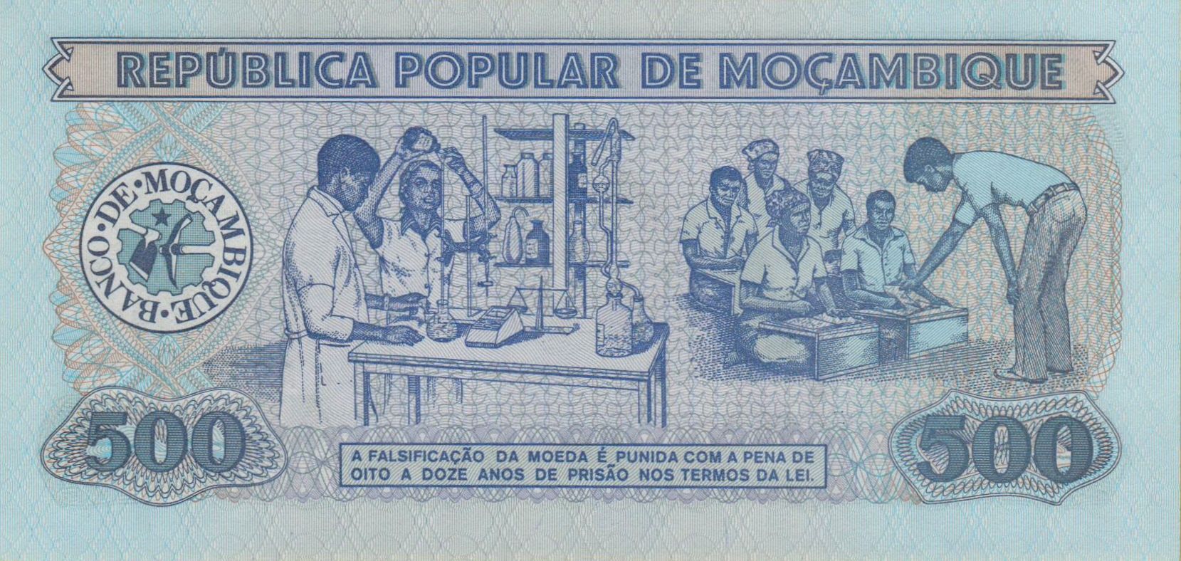 Mozambique 500 1986 UNC P-131/b